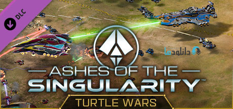 Ashes of the Singularity Turtle Wars DLC pc cover دانلود بازی Ashes of the Singularity Turtle Wars DLC برای PC